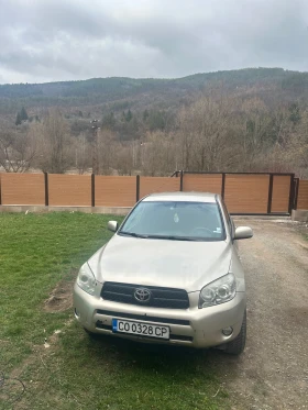 Toyota Rav4 - 4800 € / 9387.98 лв. - 31394453 6 | Car24.bg Toyota Rav4 - 4800 € / 9387.98 лв. - 31394453 6