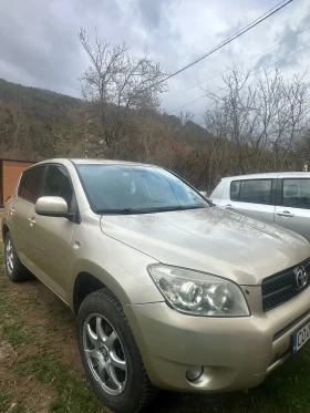 Toyota Rav4 - 4800 € / 9387.98 лв. - 31394453 2 | Car24.bg Toyota Rav4 - 4800 € / 9387.98 лв. - 31394453 2