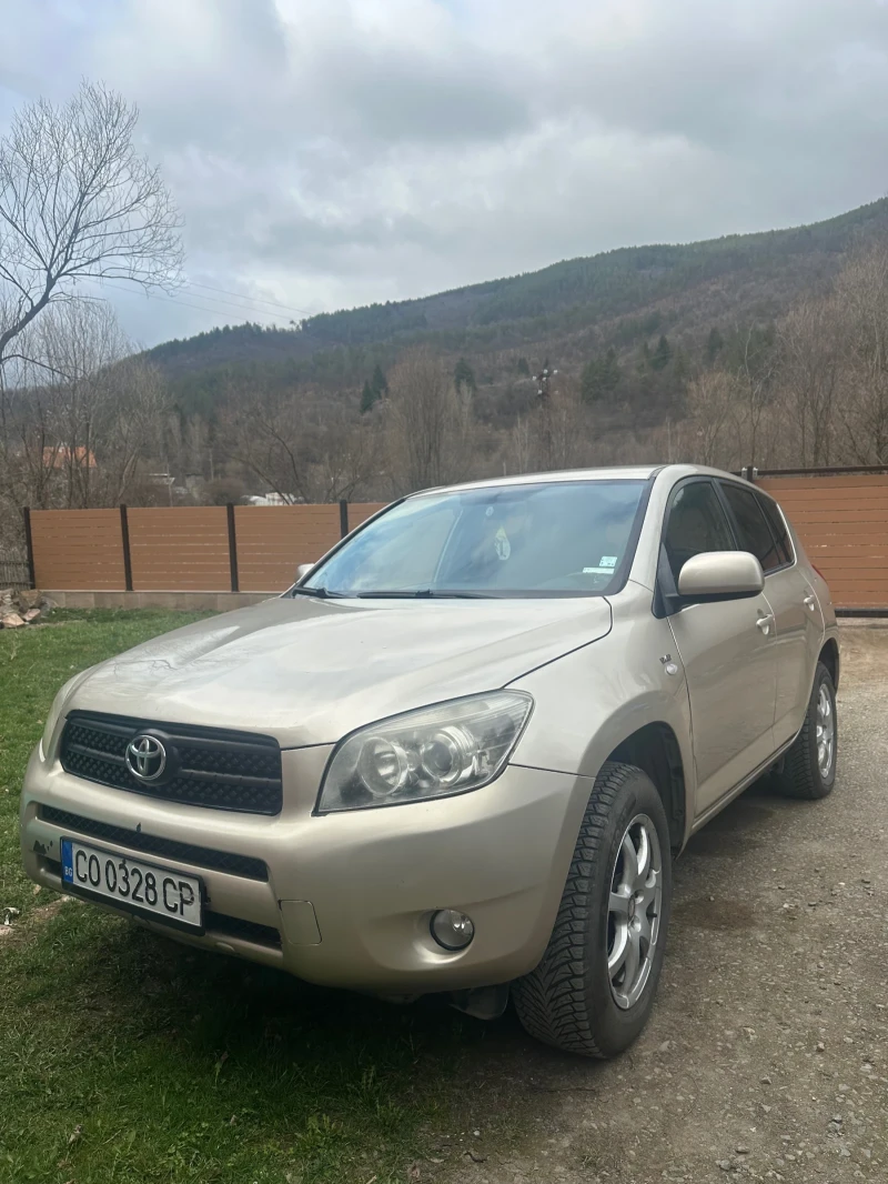 Toyota Rav4 - 4800 € / 9387.98 лв. - 31394453 1 | Car24.bg Toyota Rav4 - 4800 € / 9387.98 лв. - 31394453 1