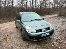 Renault Grand scenic - Car24.bg Renault Grand scenic