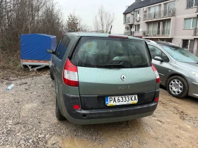 Renault Grand scenic - 2100 € / 4107.24 лв. - 72101302 5 | Car24.bg Renault Grand scenic - 2100 € / 4107.24 лв. - 72101302 5