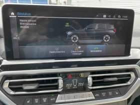 BMW iX3 undefined | Auto.bg — изображение 12 BMW iX3 undefined | Auto.bg — изображение 12