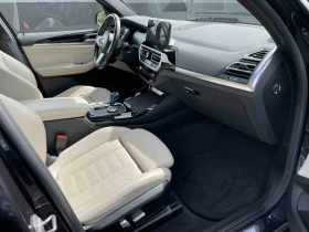 BMW iX3 undefined | Auto.bg — изображение 7 BMW iX3 undefined | Auto.bg — изображение 7