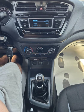 Hyundai I20 1.2i-85k.c-EURO-6-COMFORD-LED - 7499 € / 14666.77 лв. - 62908518 16 | Car24.bg Hyundai I20 1.2i-85k.c-EURO-6-COMFORD-LED - 7499 € / 14666.77 лв. - 62908518 16
