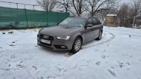 Audi A4 undefined | Auto.bg — изображение 12 Audi A4 undefined | Auto.bg — изображение 12