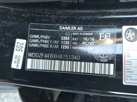 Mercedes-Benz E 300 * AMG Line * Burmester * CARFAX * Без инциденти * | Auto.bg — изображение 16 Mercedes-Benz E 300 * AMG Line * Burmester * CARFAX * Без инциденти * | Auto.bg — изображение 16
