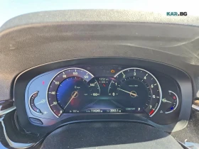 BMW 540 * АвтоКредит* (ЦЕНА ДО БГ) | Auto.bg — изображение 9 BMW 540 * АвтоКредит* (ЦЕНА ДО БГ) | Auto.bg — изображение 9
