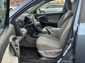 Toyota Rav4 CARFAX* АВТОФИНАНСИРАНЕ* БЕЗ ПЪРВОНАЧАЛНА ВНОСКА* - 15000 лв. / 7669.38 € - 14890622 5 | Car24.bg Toyota Rav4 CARFAX* АВТОФИНАНСИРАНЕ* БЕЗ ПЪРВОНАЧАЛНА ВНОСКА* - 15000 лв. / 7669.38 € - 14890622 5