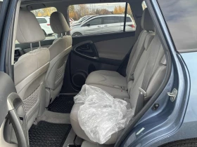 Toyota Rav4 CARFAX* АВТОФИНАНСИРАНЕ* БЕЗ ПЪРВОНАЧАЛНА ВНОСКА* - 15000 лв. / 7669.38 € - 14890622 8 | Car24.bg Toyota Rav4 CARFAX* АВТОФИНАНСИРАНЕ* БЕЗ ПЪРВОНАЧАЛНА ВНОСКА* - 15000 лв. / 7669.38 € - 14890622 8