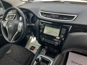 Nissan Qashqai КАТО НОВА - цена по договаряне - 62958297 14 | Car24.bg Nissan Qashqai КАТО НОВА - цена по договаряне - 62958297 14