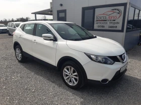Nissan Qashqai КАТО НОВА - цена по договаряне - 62958297 2 | Car24.bg Nissan Qashqai КАТО НОВА - цена по договаряне - 62958297 2