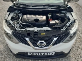 Nissan Qashqai КАТО НОВА - цена по договаряне - 62958297 17 | Car24.bg Nissan Qashqai КАТО НОВА - цена по договаряне - 62958297 17