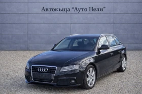 Audi A4 2.0 TDI 143k.c * auto* - Car24.bg Audi A4 2.0 TDI 143k.c * auto*