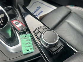 BMW 430 xDrive * АвтоКредит * (ЦЕНА ДО БГ) | Auto.bg — изображение 15 BMW 430 xDrive * АвтоКредит * (ЦЕНА ДО БГ) | Auto.bg — изображение 15