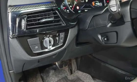 BMW M5 ДИСТРОНИК/360КАМ/ПОДГРЕВ/ОБДУХ/ХЕДЪП/ | Auto.bg — изображение 15 BMW M5 ДИСТРОНИК/360КАМ/ПОДГРЕВ/ОБДУХ/ХЕДЪП/ | Auto.bg — изображение 15