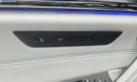 BMW M5 ДИСТРОНИК/360КАМ/ПОДГРЕВ/ОБДУХ/ХЕДЪП/ | Auto.bg — изображение 14 BMW M5 ДИСТРОНИК/360КАМ/ПОДГРЕВ/ОБДУХ/ХЕДЪП/ | Auto.bg — изображение 14