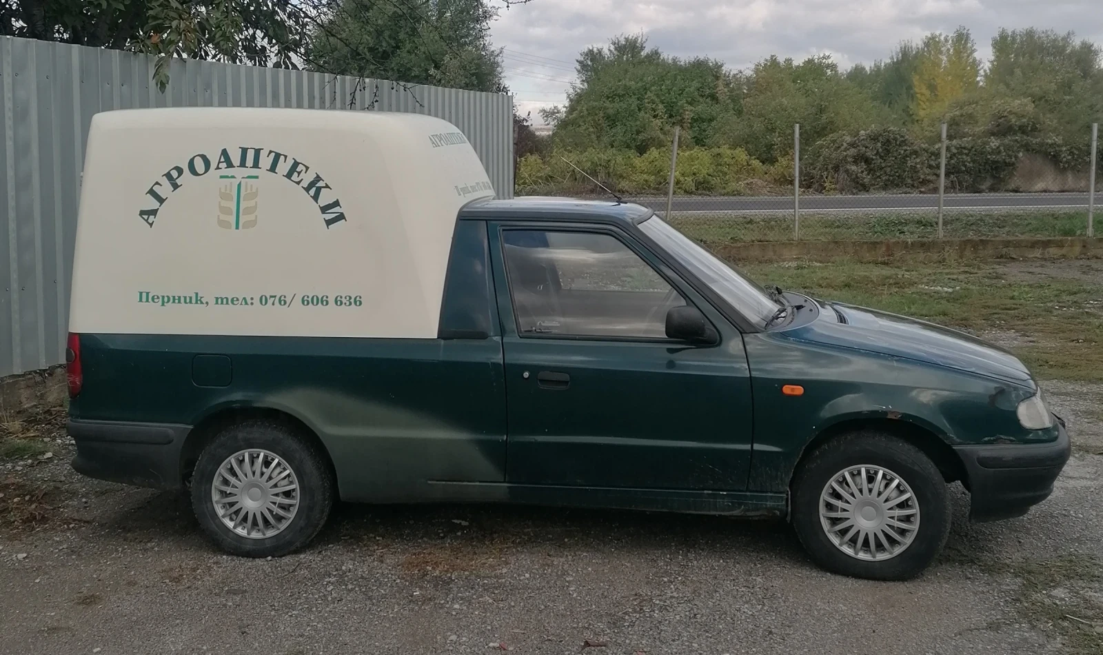 Skoda Felicia  - изображение 2 | Auto.bg Skoda Felicia  - изображение 2
