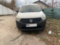 Dacia Dokker 3 БРОЯ от БЪЛГАРИЯ от 9 900 лв. до 14 000 лв. - [3] 