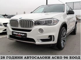 Обява за продажба на BMW X5 INDIVIDYAL-Xdrive--УНИКАТ СОБСТВЕН ЛИЗИНГ ~42 000 лв. - изображение 1