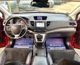 Honda Cr-v 2.0 IVTEC 155HP 4x4 - 29999 лв. / 15338.25 € - 55223805 10 | Car24.bg Honda Cr-v 2.0 IVTEC 155HP 4x4 - 29999 лв. / 15338.25 € - 55223805 10