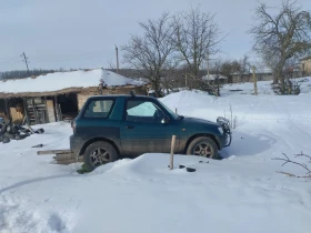 Toyota Rav4 - цена по договаряне - 24697729 4 | Car24.bg Toyota Rav4 - цена по договаряне - 24697729 4