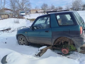 Toyota Rav4 - цена по договаряне - 24697729 6 | Car24.bg Toyota Rav4 - цена по договаряне - 24697729 6