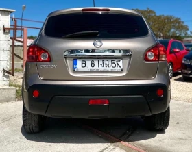 Nissan Qashqai J10 - 5400 € / 10561.48 лв. - 44902026 8 | Car24.bg Nissan Qashqai J10 - 5400 € / 10561.48 лв. - 44902026 8