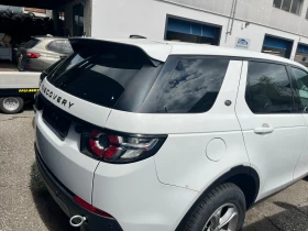 Land Rover Discovery 150ps | Auto.bg — изображение 5 Land Rover Discovery 150ps | Auto.bg — изображение 5