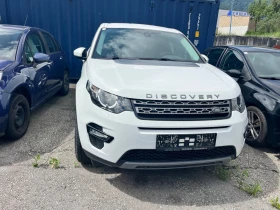 Land Rover Discovery 150ps