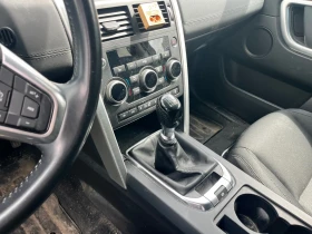 Land Rover Discovery 150ps | Auto.bg — изображение 7 Land Rover Discovery 150ps | Auto.bg — изображение 7