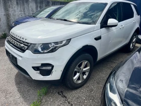 Land Rover Discovery 150ps | Auto.bg — изображение 3 Land Rover Discovery 150ps | Auto.bg — изображение 3