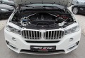 BMW X5 INDIVIDYAL-Xdrive--УНИКАТ СОБСТВЕН ЛИЗИНГ - [18] 