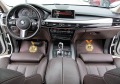 BMW X5 INDIVIDYAL-Xdrive--УНИКАТ СОБСТВЕН ЛИЗИНГ - [16] 