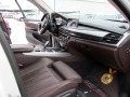 BMW X5 INDIVIDYAL-Xdrive--УНИКАТ СОБСТВЕН ЛИЗИНГ - [13] 