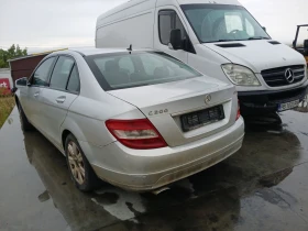 Mercedes-Benz C 220 Cdi - 950 € - 27441916 3 | Car24.bg Mercedes-Benz C 220 Cdi - 950 € - 27441916 3