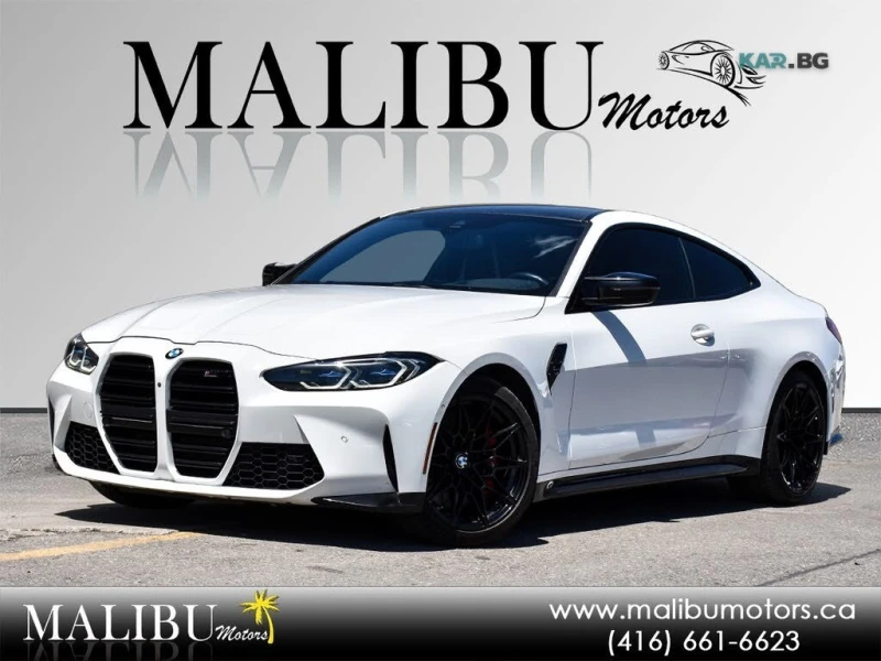 BMW M4 * Competition* АвтоКредит * (ЦЕНА ДО БГ) - 62470 € / 122180.70 лв. - 34102808 1 | Car24.bg BMW M4 * Competition* АвтоКредит * (ЦЕНА ДО БГ) - 62470 € / 122180.70 лв. - 34102808 1