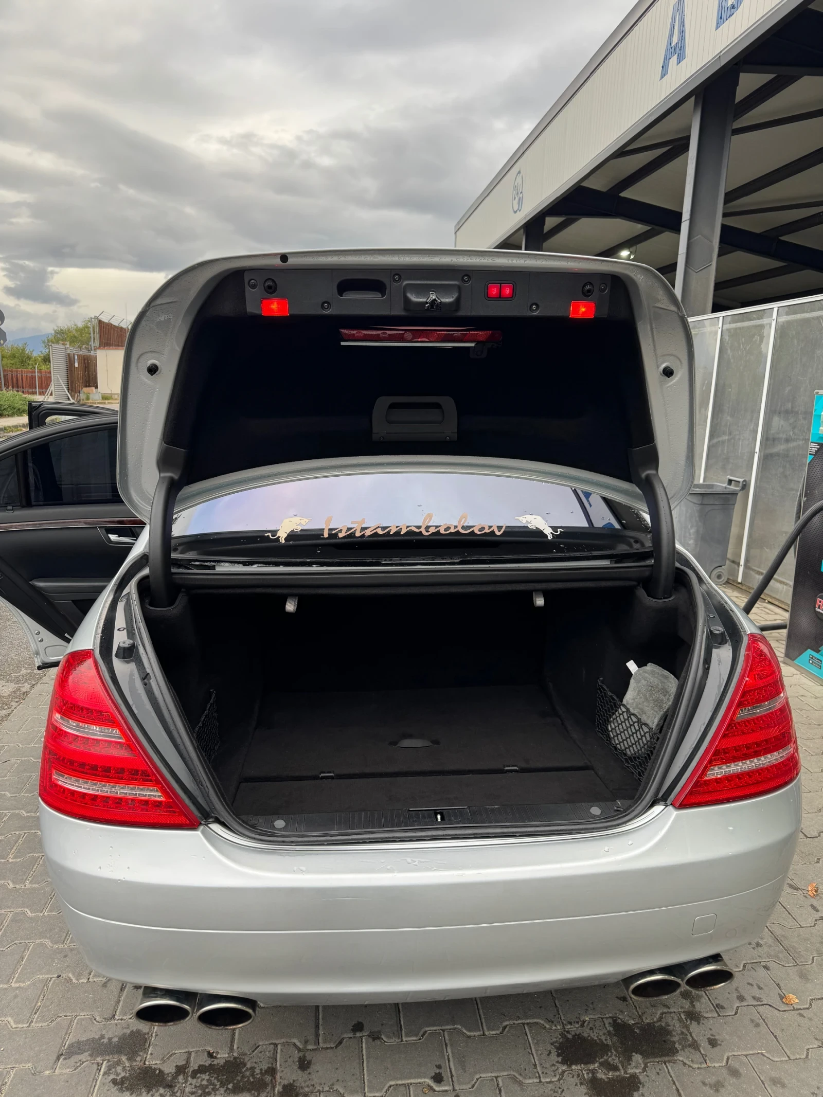 Mercedes-Benz S 500  - изображение 5 | Auto.bg Mercedes-Benz S 500  - изображение 5