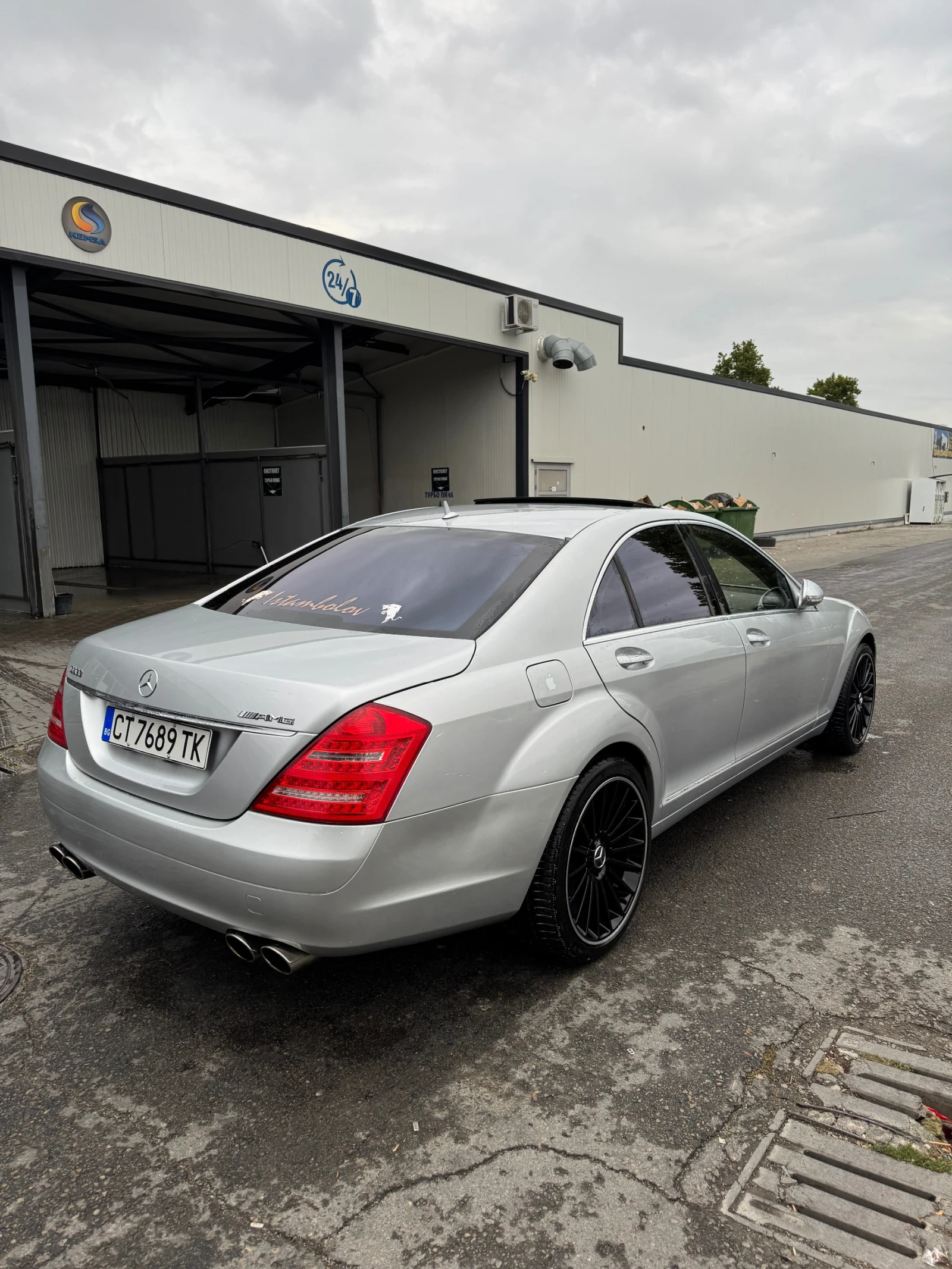 Mercedes-Benz S 500  - изображение 4 | Auto.bg Mercedes-Benz S 500  - изображение 4