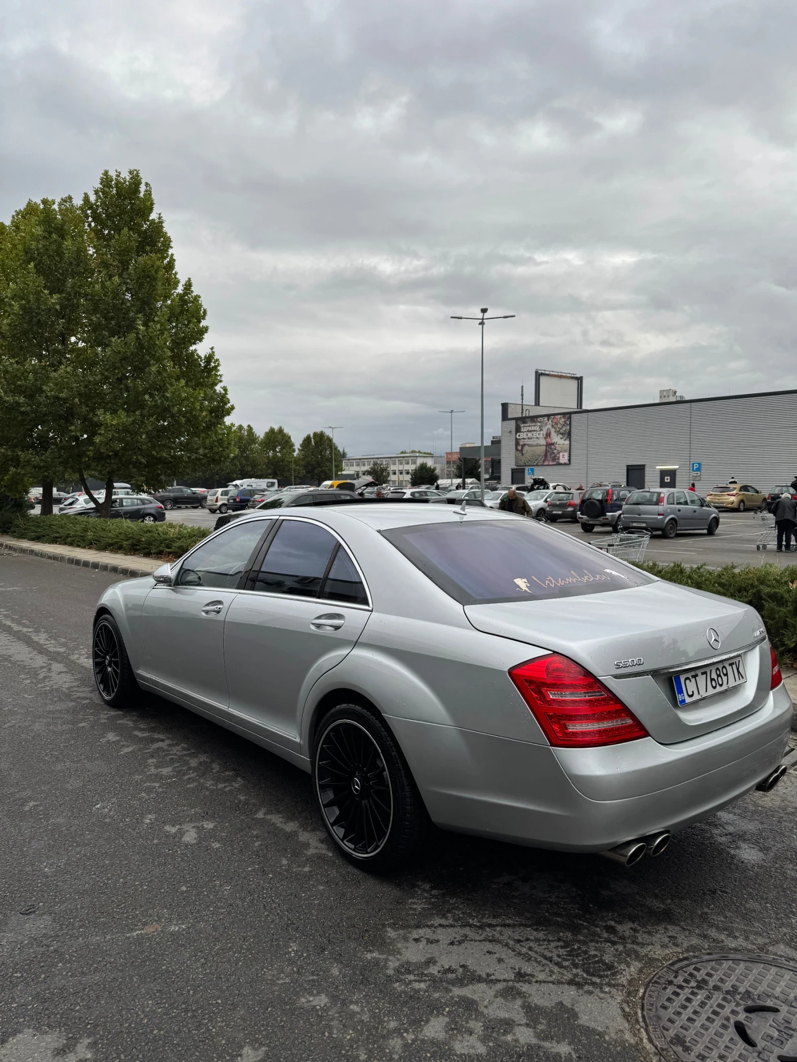 Mercedes-Benz S 500  - изображение 2 | Auto.bg Mercedes-Benz S 500  - изображение 2