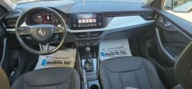 Skoda Kamiq 1.6tdi DSG Euro6D | Auto.bg — изображение 12 Skoda Kamiq 1.6tdi DSG Euro6D | Auto.bg — изображение 12