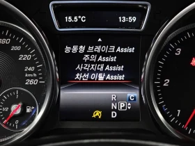 Mercedes-Benz GLS 350 4MATIC/TV/ПАНОРАМА/7 МЕСТА | Auto.bg — изображение 16 Mercedes-Benz GLS 350 4MATIC/TV/ПАНОРАМА/7 МЕСТА | Auto.bg — изображение 16