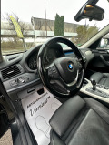 BMW X3 3.0D * 258kc* EUR5** - [17] 