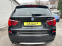 Обява за продажба на BMW X3 3.0D * 258kc* EUR5* *  ~25 555 лв. - изображение 4
