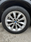 Обява за продажба на BMW X3 3.0D * 258kc* EUR5* *  ~25 555 лв. - изображение 8