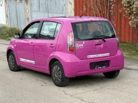 Daihatsu Sirion 1.3i 88k.c. 4x4 114000km!!! - 2499 лв. / 1277.72 € - 63192581 5 | Car24.bg Daihatsu Sirion 1.3i 88k.c. 4x4 114000km!!! - 2499 лв. / 1277.72 € - 63192581 5