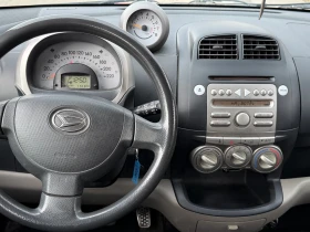 Daihatsu Sirion 1.3i 88k.c. 4x4 114000km!!! - 2499 лв. / 1277.72 € - 63192581 7 | Car24.bg Daihatsu Sirion 1.3i 88k.c. 4x4 114000km!!! - 2499 лв. / 1277.72 € - 63192581 7