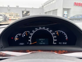 Mercedes-Benz S 63 5.0L 8cyl AWD | Auto.bg — изображение 8 Mercedes-Benz S 63 5.0L 8cyl AWD | Auto.bg — изображение 8
