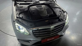 Mercedes-Benz S 350 D* 4MATIC* КОЖА* ПОДГРЕВ* ОБДУХВ* BURMASTER* PANO* | Auto.bg — изображение 6 Mercedes-Benz S 350 D* 4MATIC* КОЖА* ПОДГРЕВ* ОБДУХВ* BURMASTER* PANO* | Auto.bg — изображение 6