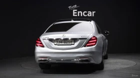 Mercedes-Benz S 350 D* 4MATIC* КОЖА* ПОДГРЕВ* ОБДУХВ* BURMASTER* PANO* | Auto.bg — изображение 4 Mercedes-Benz S 350 D* 4MATIC* КОЖА* ПОДГРЕВ* ОБДУХВ* BURMASTER* PANO* | Auto.bg — изображение 4