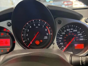 Nissan 370Z * Sport Manual * АВТОКРЕДИТ БЕЗ ПЪРВОНАЧАЛНА* | Auto.bg — изображение 8 Nissan 370Z * Sport Manual * АВТОКРЕДИТ БЕЗ ПЪРВОНАЧАЛНА* | Auto.bg — изображение 8